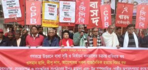 Left activists fight relentlessly in Bangladesh elections