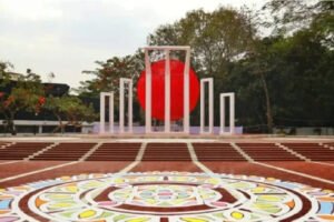 আজ ২১ ফেব্রুয়ারি : আন্তর্জাতিক মাতৃভাষা দিবস