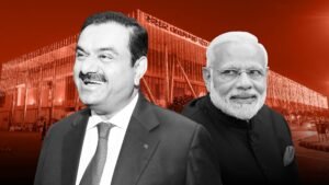 Excitement over the possibility of unfettered dominance of capital, Modi’s speech called for ‘People’s Democracy’ .                                         (পুঁজির অবাধ দাপটের সম্ভাবনায় উল্লাস, মোদীর ভাষণে বলল ‘পিপলস ডেমোক্র্যাসি’।)