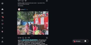 আজ ৯ই আগস্ট – বিশ্ব আদিবাসী দিবস। এইবার রাজ্যের ডবল ইঞ্জিনের বিজেপি সরকার এই দিনটি উদযাপনের সমস্ত সরকারি কর্মসূচি বাতিল করেছে।