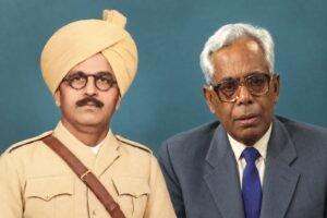 There are two freedom fighters from the RSS.